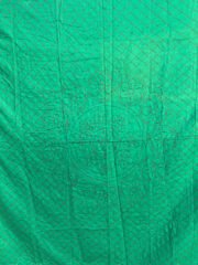Kantha Quilt (King) — Personalise Name & Date (AU Stock) - Image 3