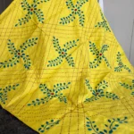 Sunshine Leaf Trails