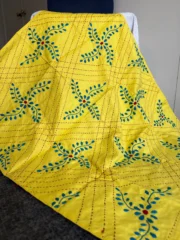 Sunshine Leaf Trails